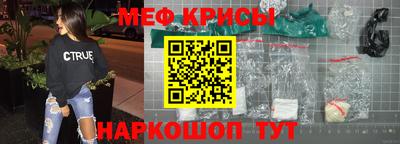 ГАЛЛЮЦИНОГЕННЫЕ ГРИБЫ Свободный