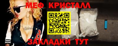 ГАЛЛЮЦИНОГЕННЫЕ ГРИБЫ Свободный
