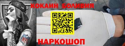 ГАЛЛЮЦИНОГЕННЫЕ ГРИБЫ Свободный