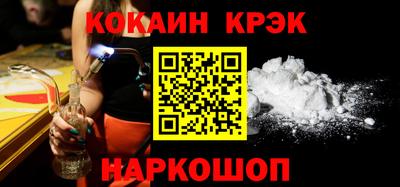 ГАЛЛЮЦИНОГЕННЫЕ ГРИБЫ Свободный