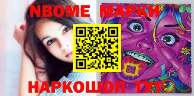 mix Славгород