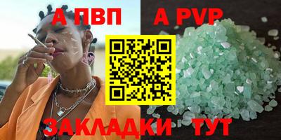 mix Славгород
