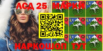 mdpv Сланцы