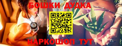 таблы Севастополь