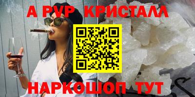 ГАЛЛЮЦИНОГЕННЫЕ ГРИБЫ Свободный