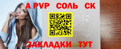 ГАЛЛЮЦИНОГЕННЫЕ ГРИБЫ Свободный