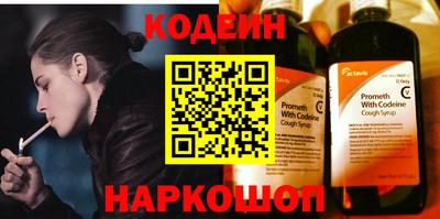 ГАЛЛЮЦИНОГЕННЫЕ ГРИБЫ Свободный