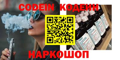 ГАЛЛЮЦИНОГЕННЫЕ ГРИБЫ Свободный