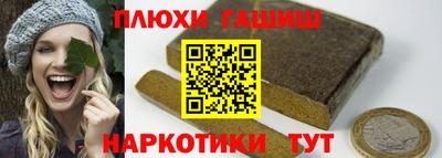 таблы Севастополь