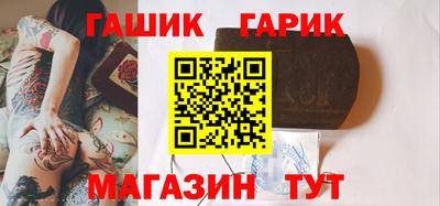 таблы Севастополь