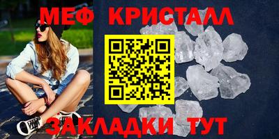 гашиш Славянск-на-Кубани