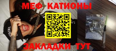 гашиш Славянск-на-Кубани